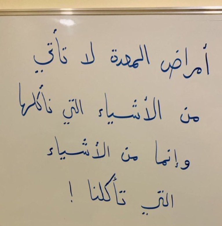 ___C1o's tweet photo. حقيقة ثابته: https://t.co/YeOkYGbSVp