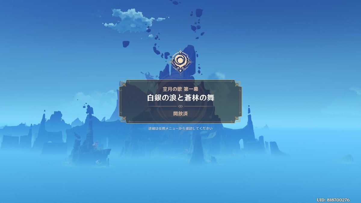 ✧宇宙の力を秘めた石✧　コスモオーラ　❂霊力注入済　才能開花・無限・運命・浄化 夜人 on X