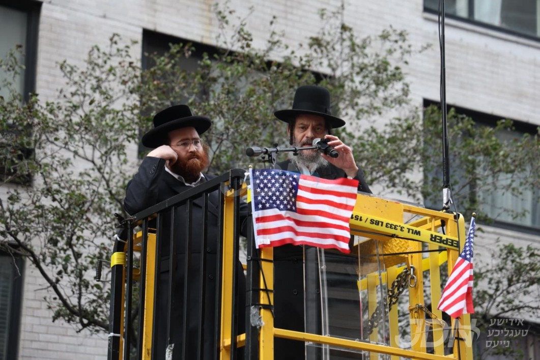 Jews Vs. Israel tweet media