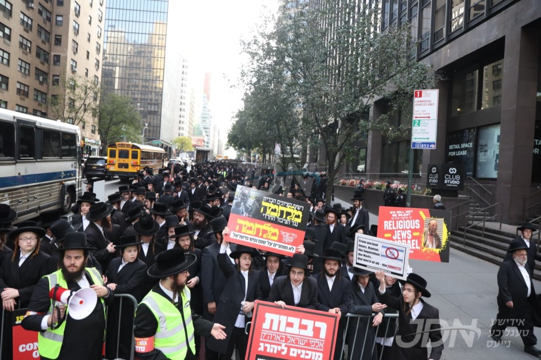 Jews Vs. Israel tweet media