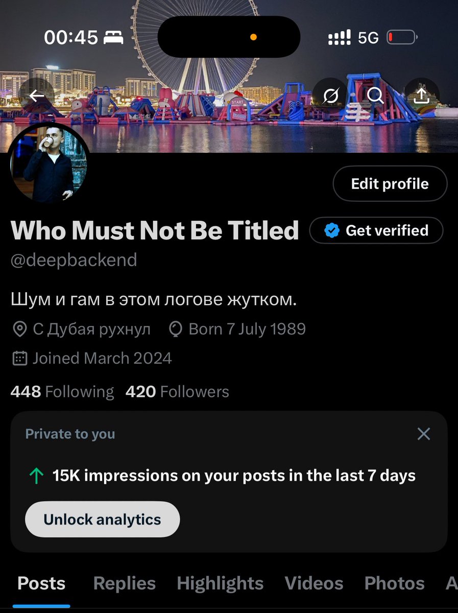 deepbackend's tweet image. 420 followers, мне норм