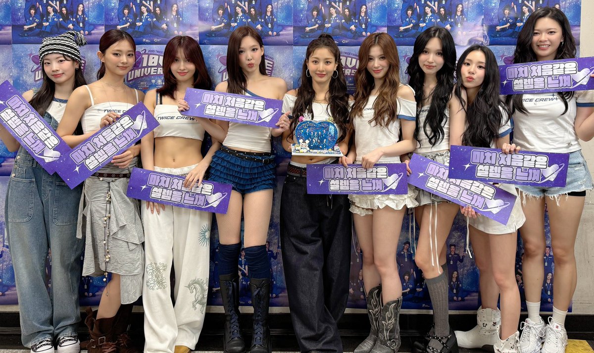 TWICE PUBLI tweet media