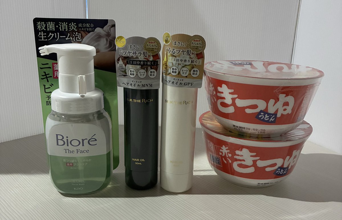 値下げNG 様 おまとめフェーブ4点 ダロワイヨ クラムシー カフェキツネ