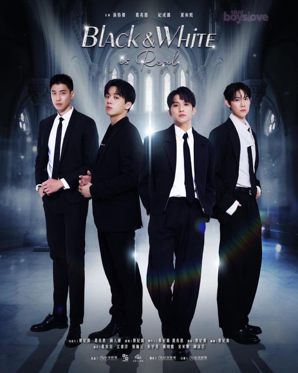 BLGLinframe's tweet image. #NoticiasBL📰

Nuevo póster del BL vertical #BlackAndWhiteIsReal protagonizado por Andy Ko y Nelson Ji (#FightForYou), se estrena el 27 de octubre

Dos actores que se detestan y dos empresarios que se encuentran por casualidad durante un rodaje de un anuncio

#黑白原來是真的