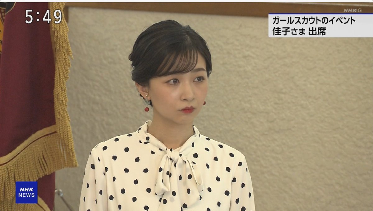 かこ様ご確認ページ 佳子さま