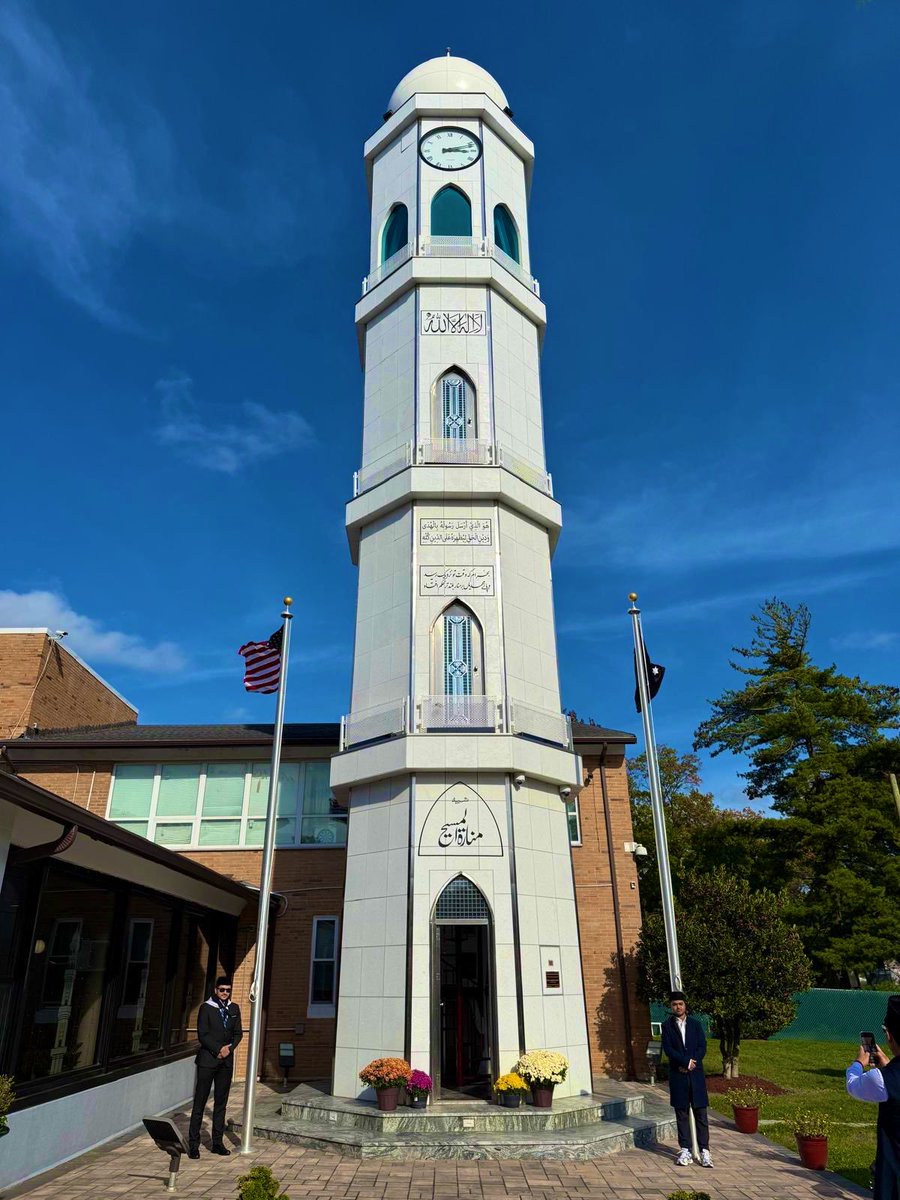 A historic moment for New York Jamaat! The inauguration of Minara-tul-Masih  by Dr. Mirza Maghfoor Ahmad Sahib, Ameer Jamaat USA.
May Allah make this a source of countless blessings and spiritual progress. Ameen