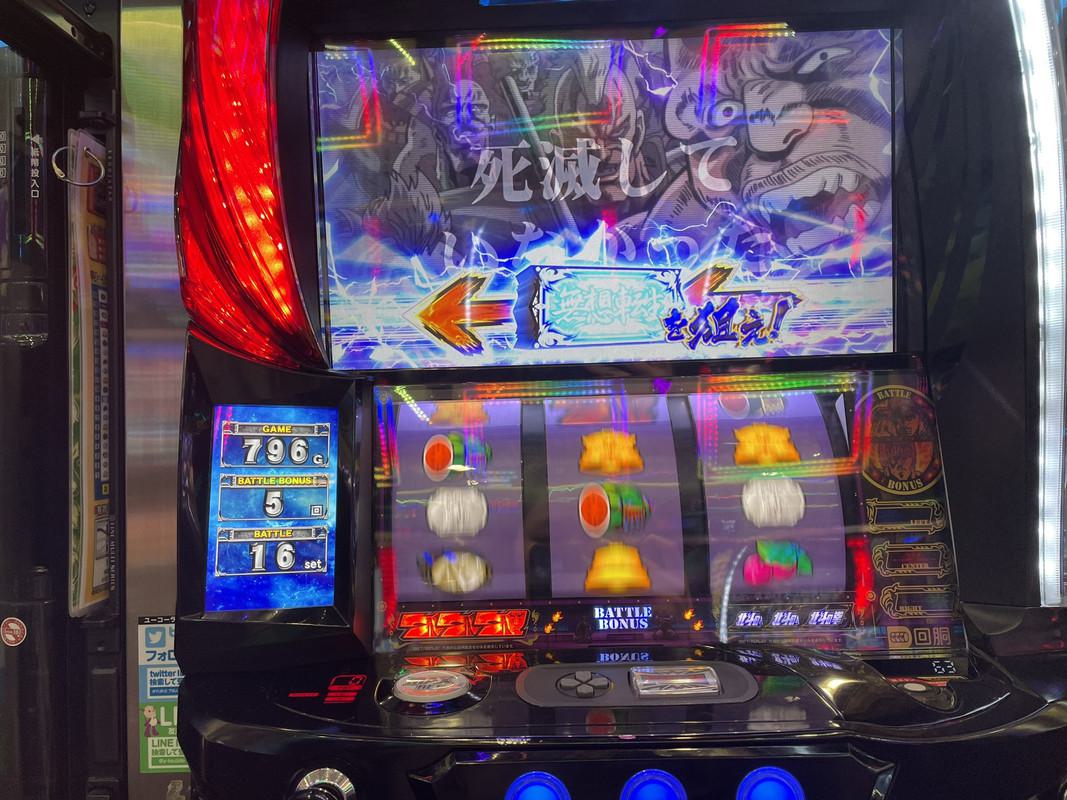 ねぇ！！！_x000D_
やったよ！！！