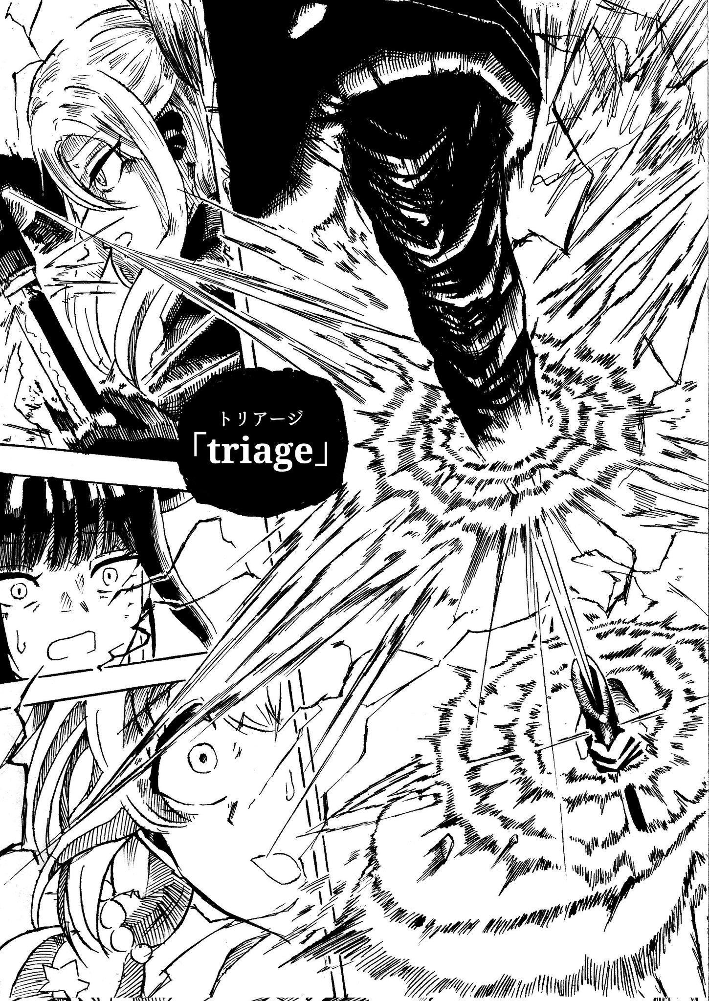 絵空のぞむ🪐 on X: 