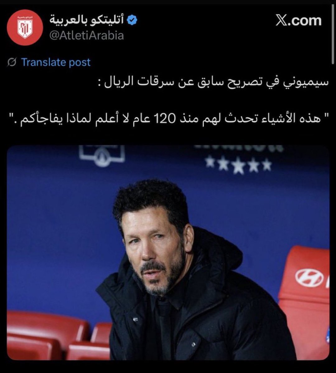 سعود (@saud555l) on Twitter photo 