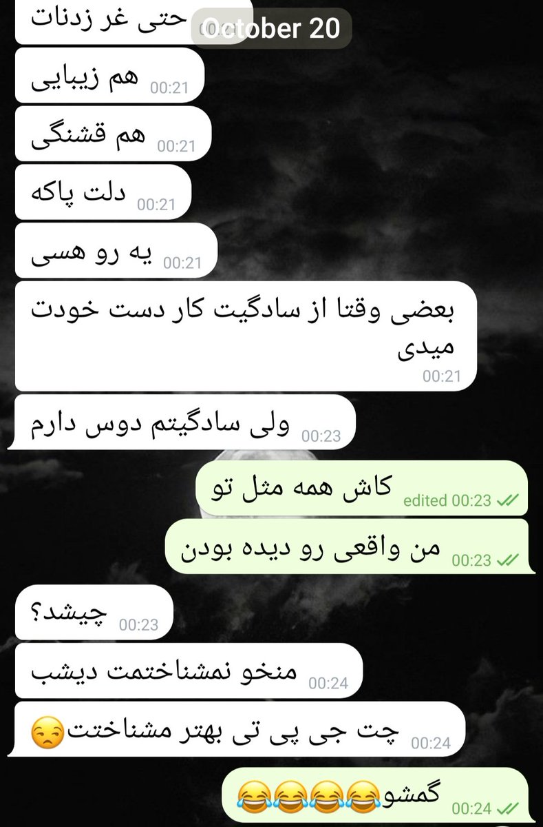 _negarsz's tweet photo. ارتباط با من این شکلیه🥰: https://t.co/IMhGQTqCzI