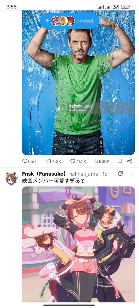Edogawa Kigoro 🇻🇳 (Commissions Open ദ്ദി(⩌ᴗ⩌ )) (@kigoro1512) on Twitter photo Couldn't sleep and my twitter showed me this
eh? Couldn't sleep and my twitter showed me this
eh?