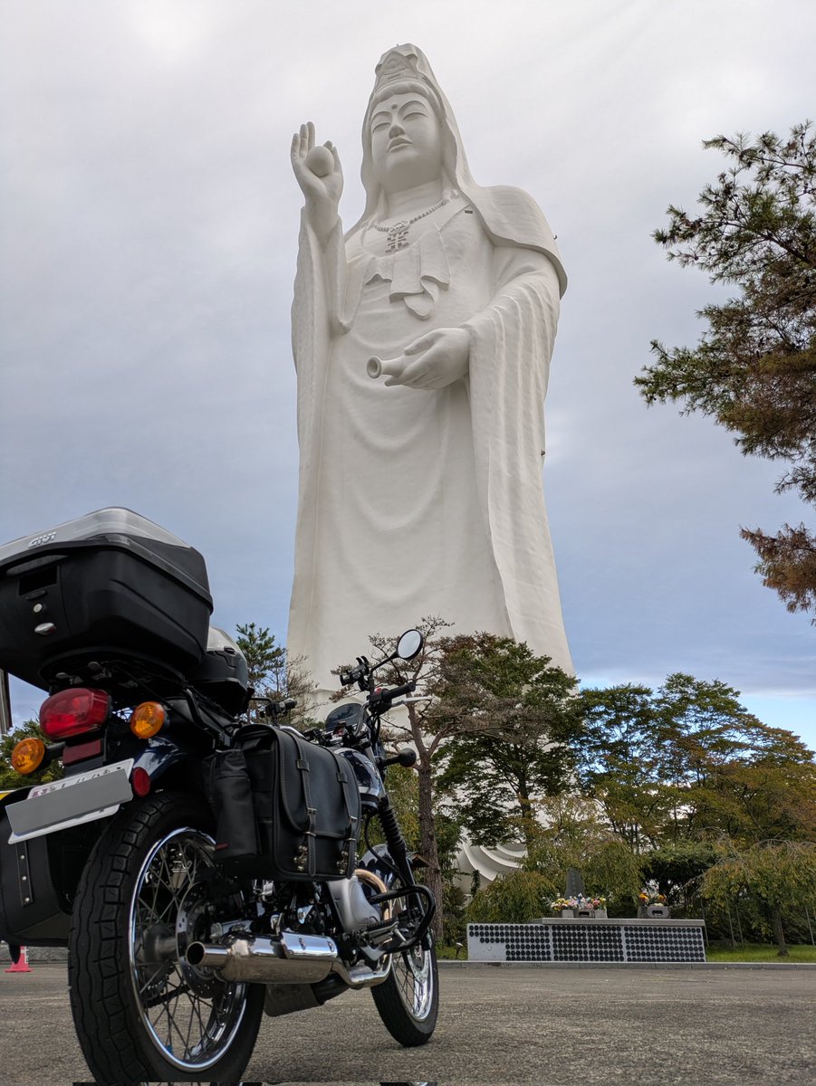 伊達🌈. (@kazenami1234) / Posts / X