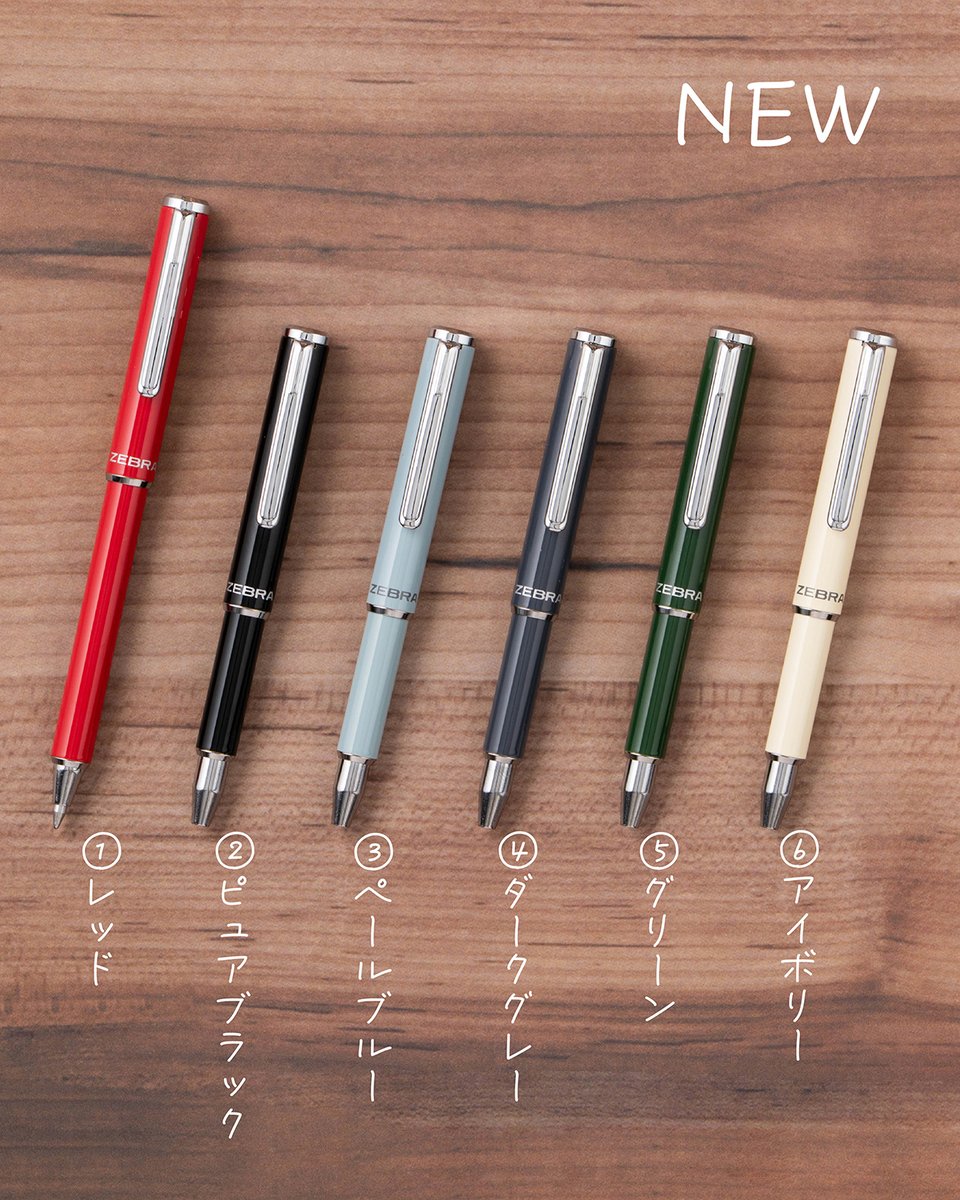 筆記具 Sari net-shibuya_jjx72-sn