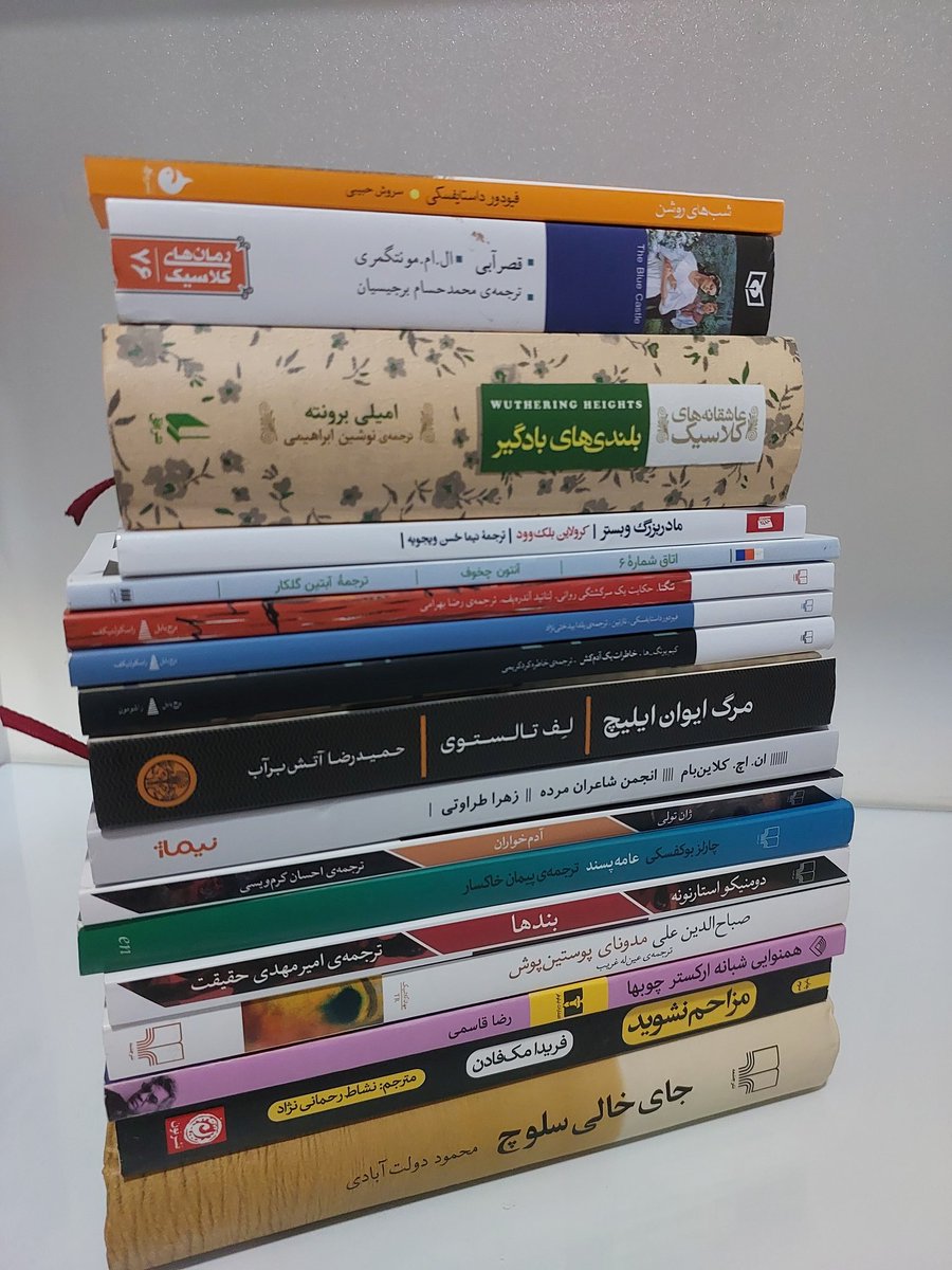404 تا اینجا: