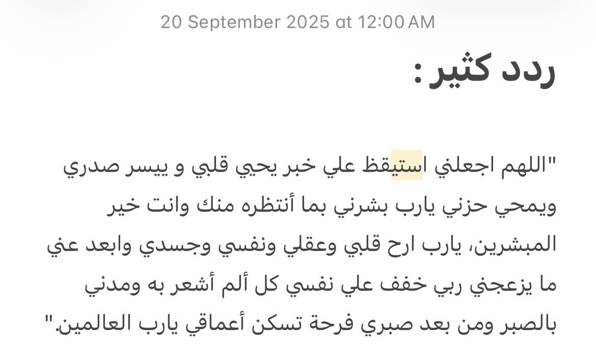 so? (@hms_sss) on Twitter photo 