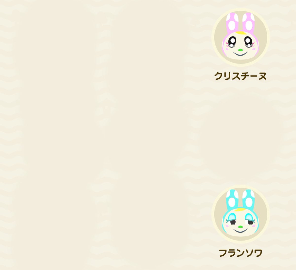 _rpisland's tweet photo. サブ島を初期化したらまさかの、フランソワとクリスチーヌ🐰🩷🩵がいると言うよくわかんない奇跡おきて、でもメイン島に両方いるし、サブ島では求めてないからほしい方いたらお譲りしますᐠ( ᐢ ᵕ ᐢ )ᐟ♡

#あつ森 https://t.co/ujDRDROHTX