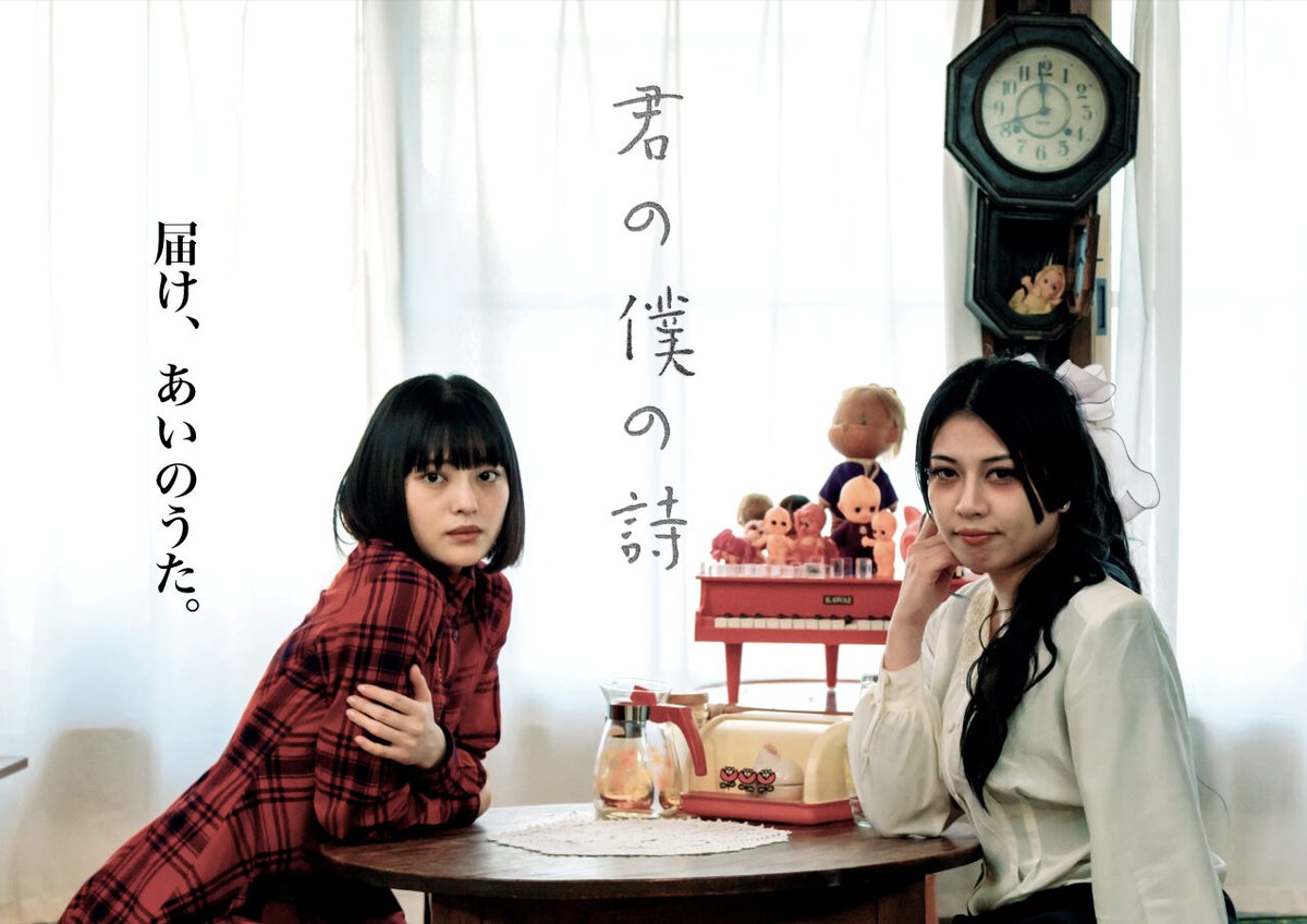 manaページ エーモン/[S2484]オーディオ・ナビゲーション取付キット(スズキ