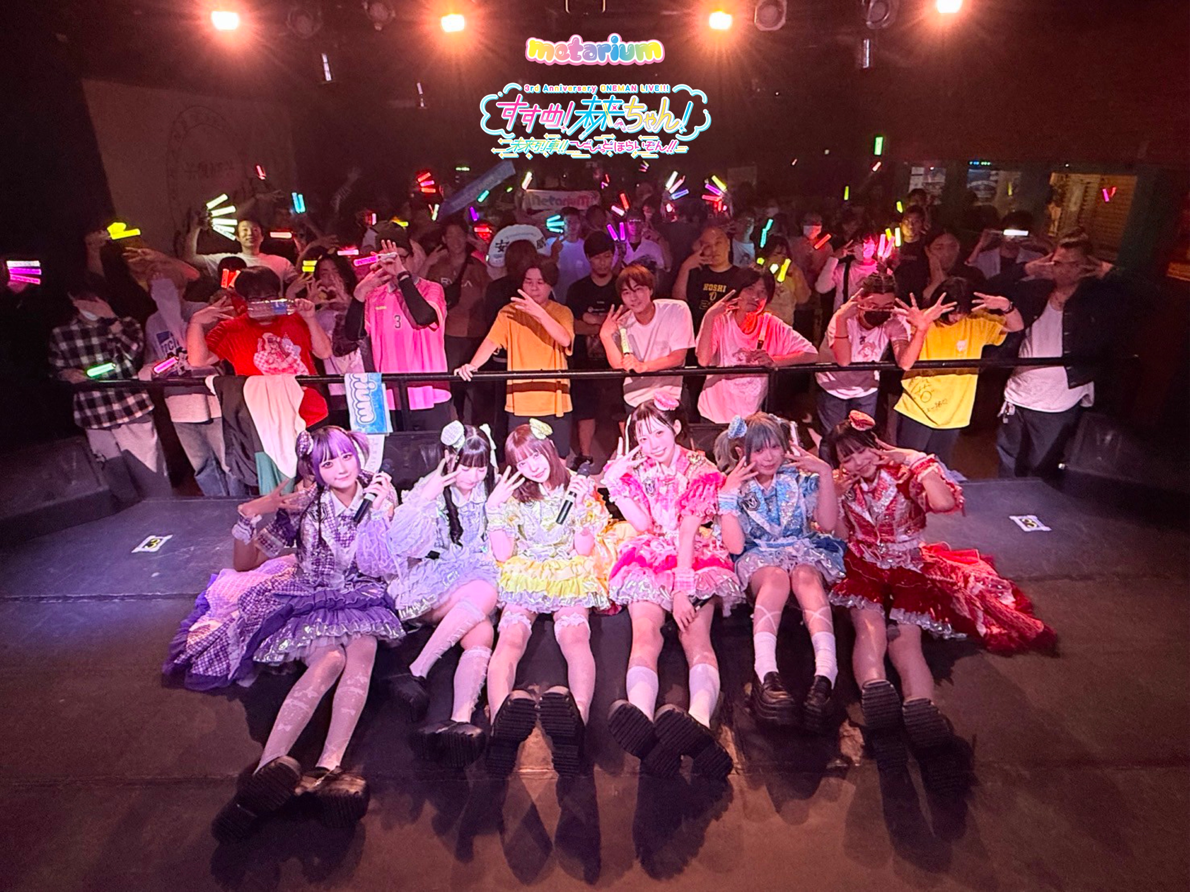 Man LIVE TOUR 2021 Mania （最終値下げ） Man LIVE TOUR 2021 Mani