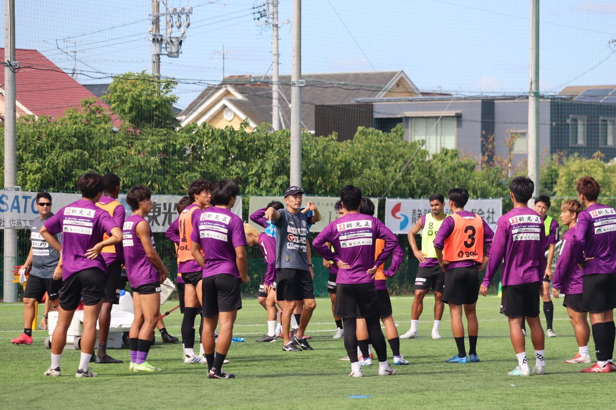 藤枝MYFC (@fujiedamyfc_pr) / X