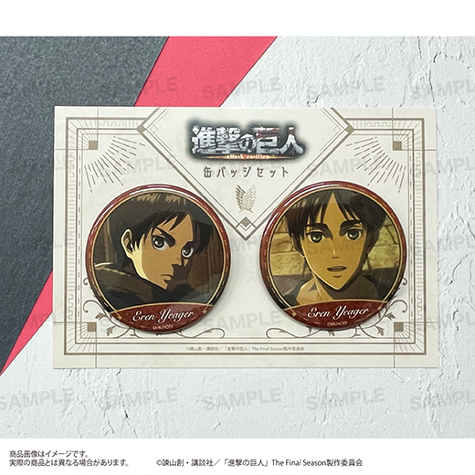 スターマイン on X