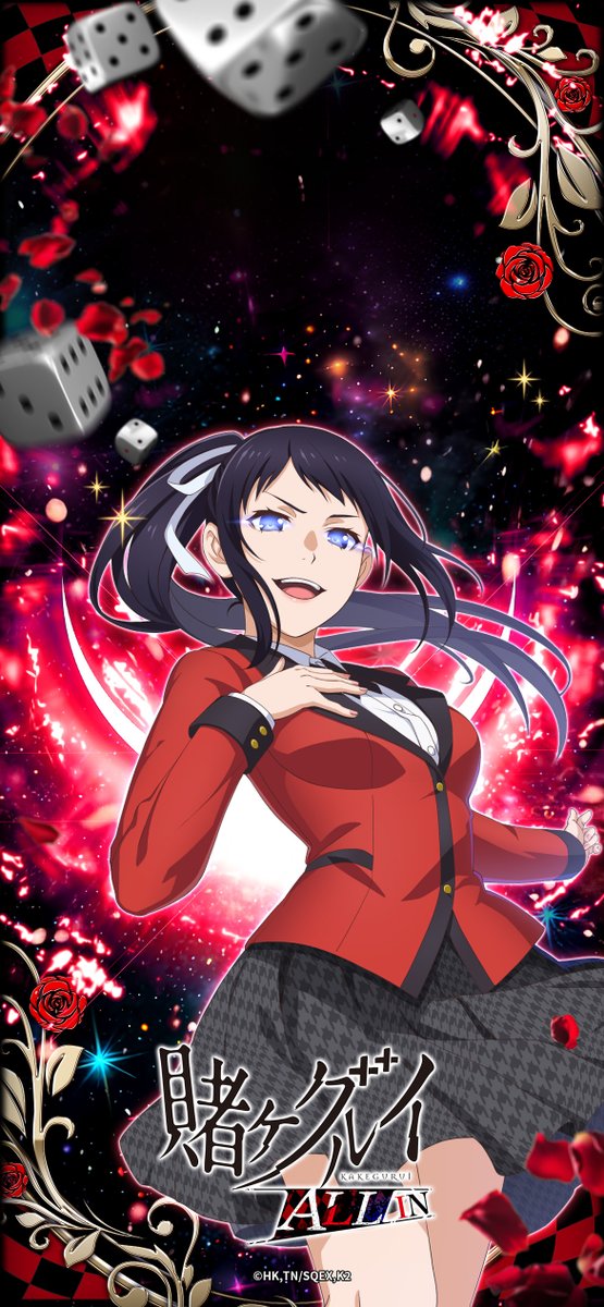 ♣️ゲームイラスト紹介♥️

ついにリリース！🎉
『賭ケグルイ ALL IN』

これまでのキャンペーンで配布した
スマホ壁紙を毎日更新🔥
推しの1枚、取り逃すな👑

今すぐゲームプレイ👇
s.g123.jp/jwofxtu2

#賭ケグルイALLIN #賭ケグルイ #G123 #無料ゲーム