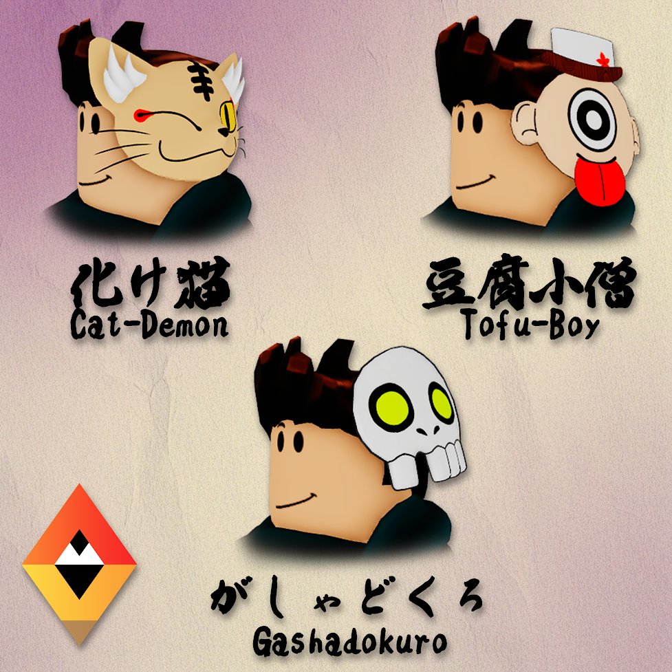 mondriangg's tweet image. 🎭今年のハロウィンは和テイストで!
がしゃどくろ・豆富小僧・化け猫の妖怪マスクで、
ちょっと不思議な雰囲気をプラス👘
夜のお祭り気分を楽しもう🌕
👉
roblox.com/ja/catalog/128…
roblox.com/ja/catalog/127…
roblox.com/ja/catalog/130…
#Roblox #UGC #RobloxAvatar #ハロウィンコーデ #Halloween