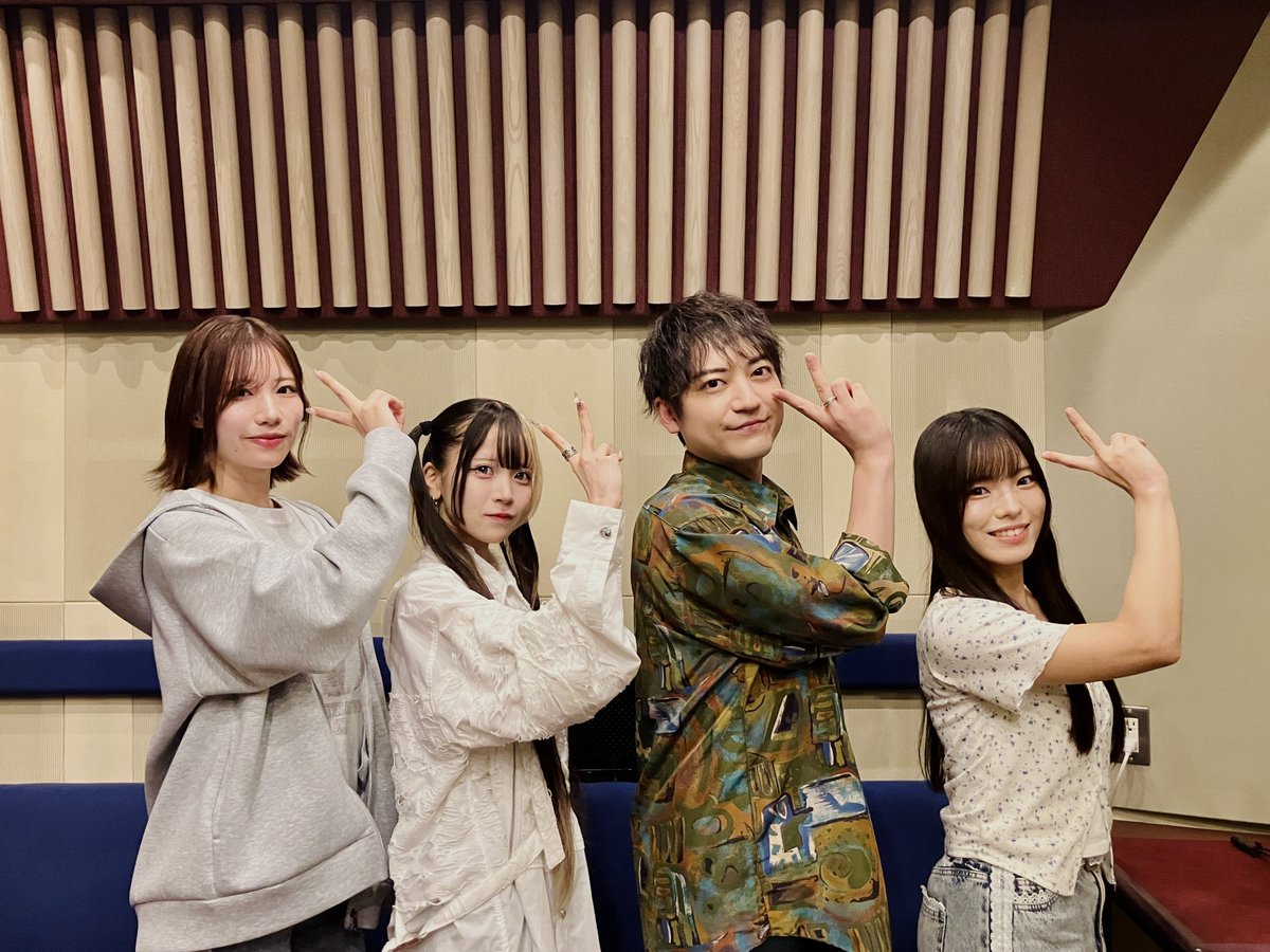 aipri_animepr's tweet image. 【#ひみつのアイプリ】
／
#アイプリラジオ
～シークレットちゃんねる～
✨第6回配信スタート!!✨
＼
📻youtu.be/UZcqaHfcvDg

🎤パーソナリティ
🎀#土屋李央 さん（五十嵐じゅりあ役）
🎀#川口莉奈 さん（六堂える役）
🎀#小林竜之 さん（七浦すばる役）
🎀#大森綺星 さん（七浦おとめ役）…