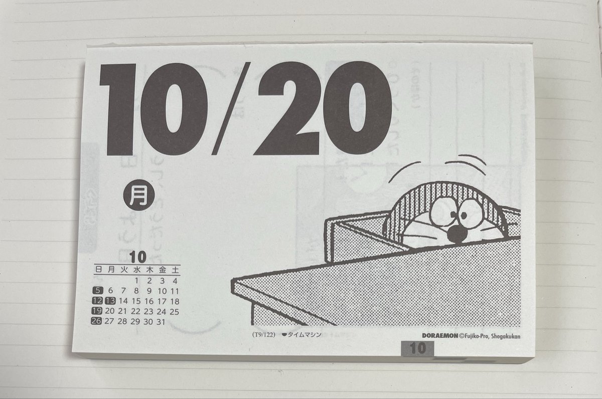 えんどうさま専用ページ Kaedear カエディア Cyber LED プロジェクター ライト KDR-K7