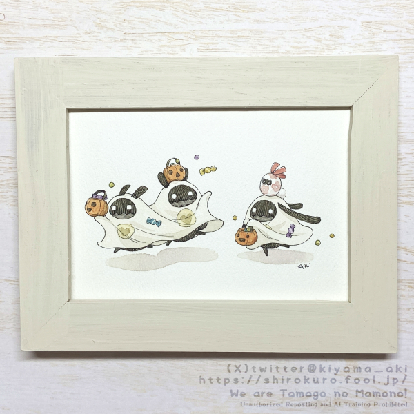 ねぎこ様専用】水彩プリンセスweeklyタイプ