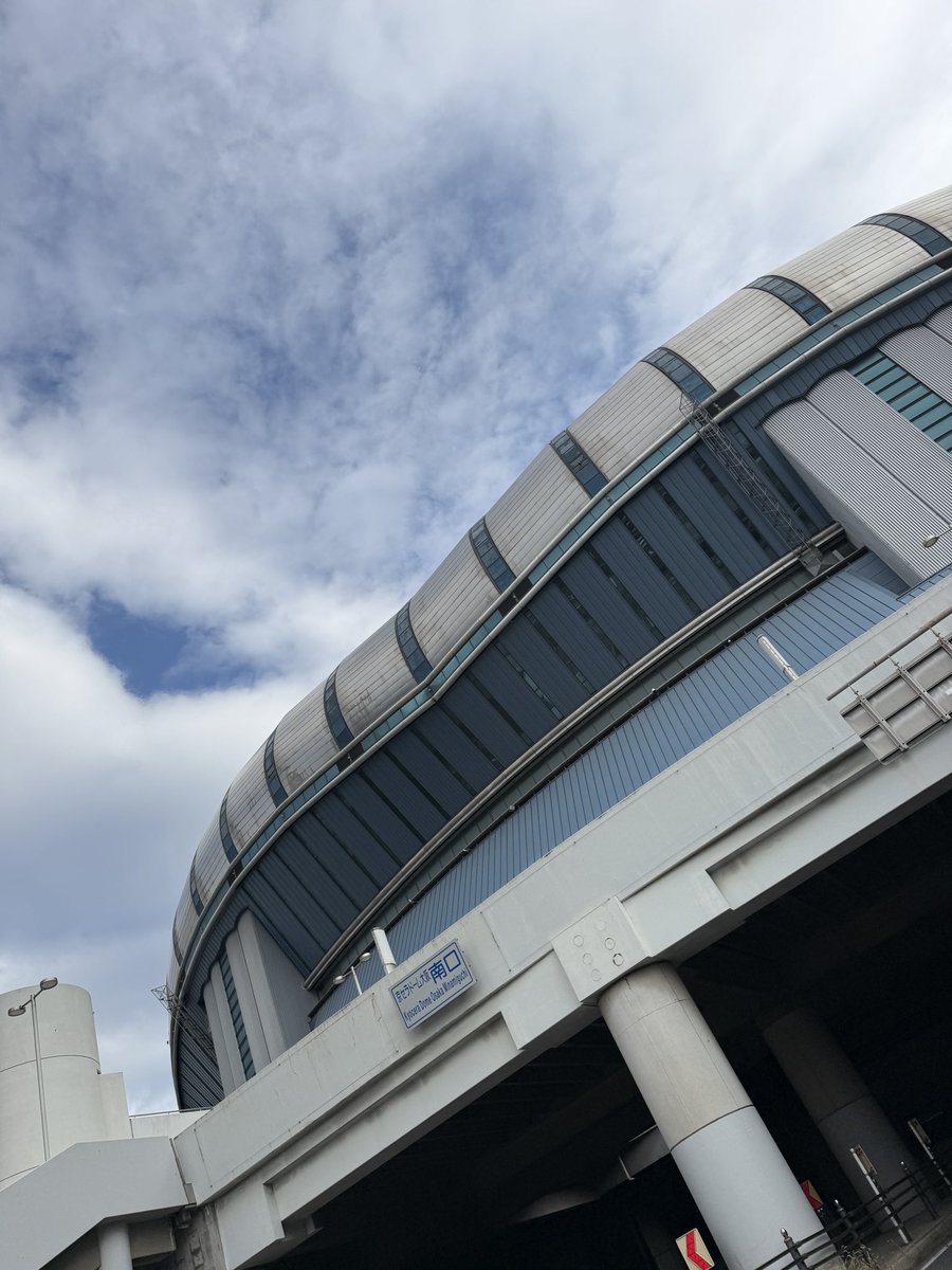 kuneruhomu's tweet photo. おはようございます☀
今日は良い天気になります。
本日もどうぞ宜しくお願いいたします。

#企業公式相互フォロー #おはようございます
#企業公式が朝の挨拶を言い合う
#企業公式が毎朝地元の天気を言い合う
#いまそら #イマソラ #今空 #相互フォロー https://t.co/XEjs5OV6ty
