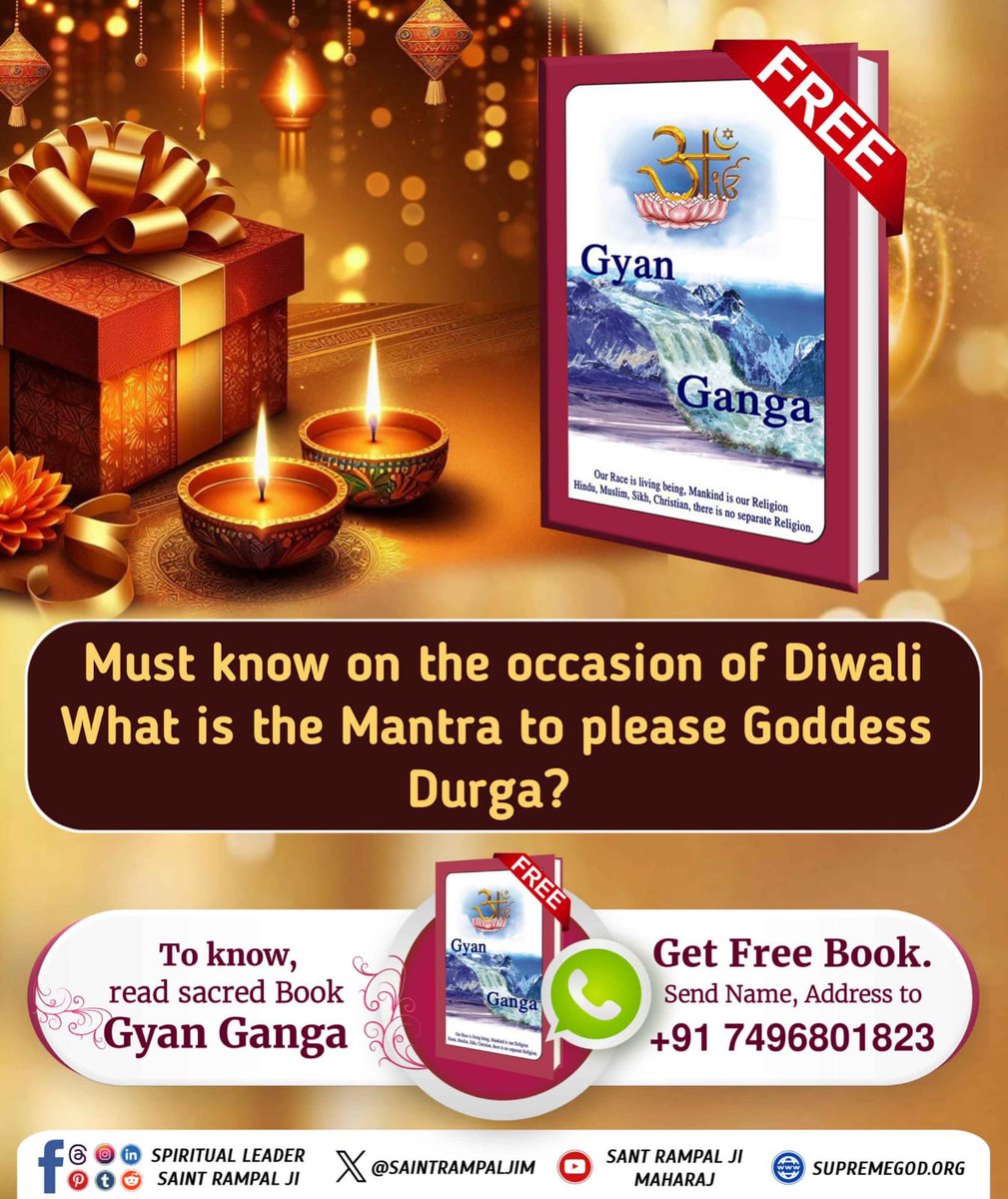#सदा_दिवाली_संत_की_12मास_बसंत
Must know on the occasion of Diwali What is the Mantra to please Goddess Durga?
#SantRampalJiMaharaj