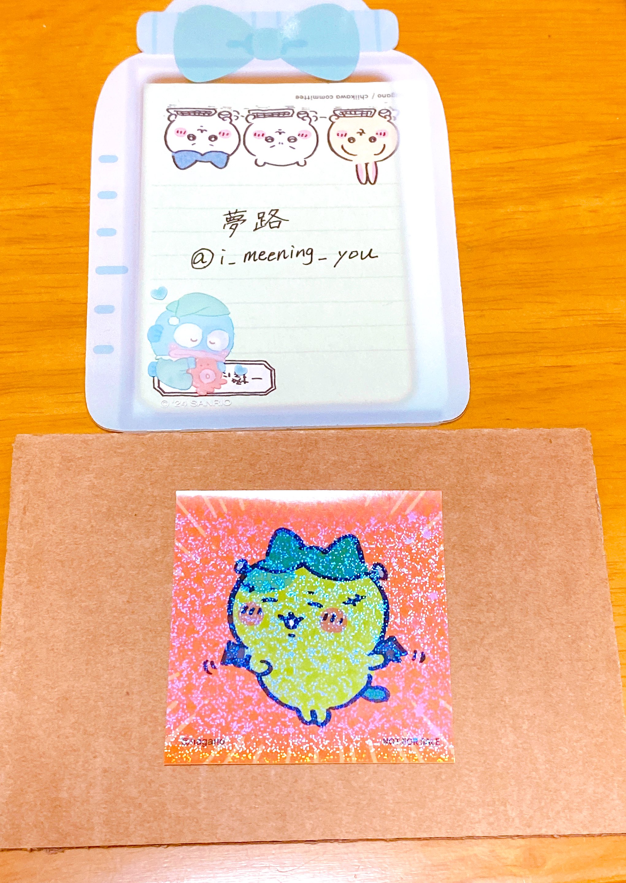 ちいかわマーケット限定　ノベルティホログラムステッカー　コンプ11枚　ハロウィン ちいかわマーケット公式 on X: 