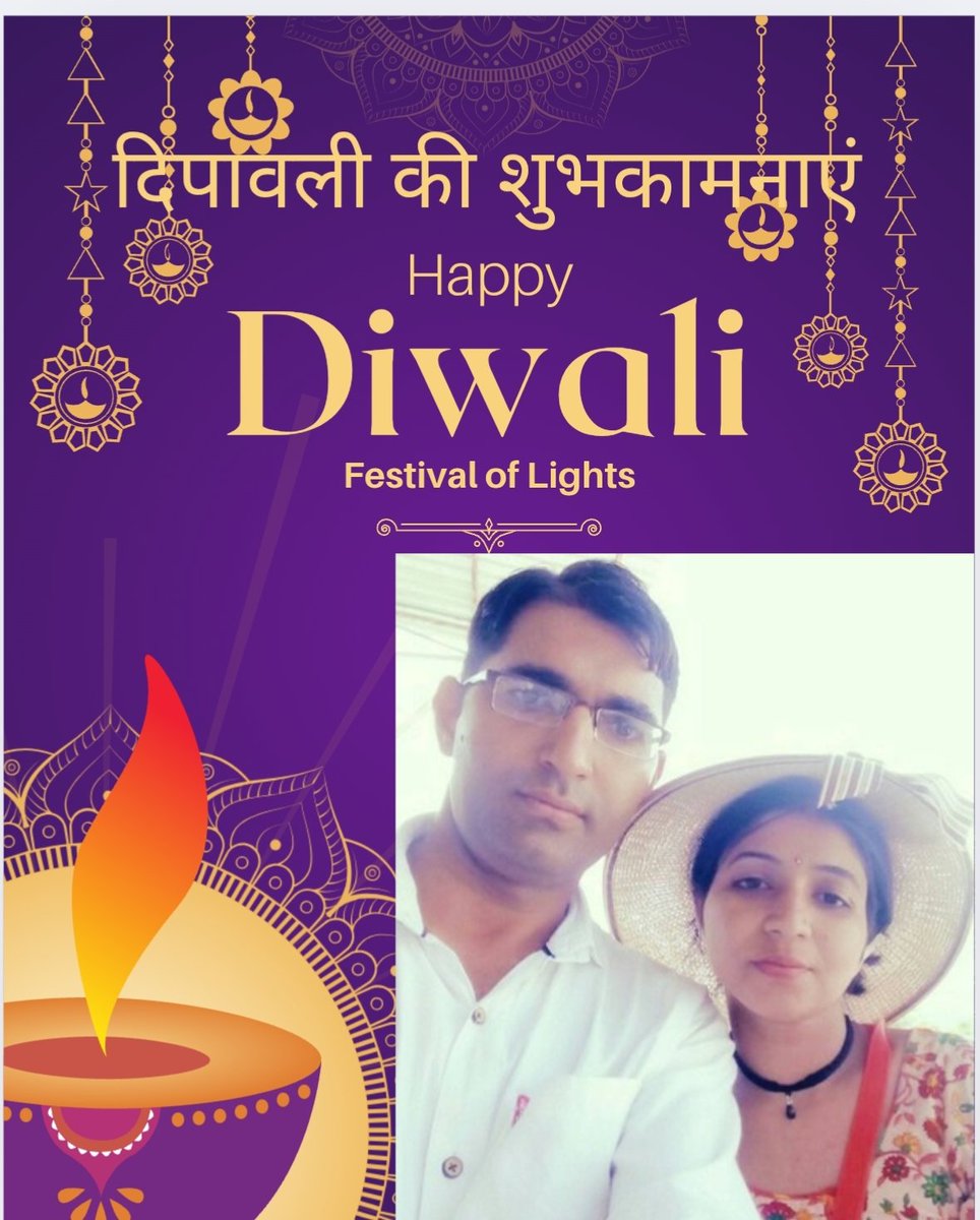 🪔 शुभ दिवाली 🪔
आप सभी को दिवाली एवं माँ लक्ष्मी पूजा की हार्दिक शुभकामनाएँ 🙏
सभी अपने लक्ष्य को जल्द प्राप्त करें।
#Diwali2025 #patlama
<a href="/Queen_sonu01/">Queen sonu</a> <a href="/ImSoniya24/">Soniya Deshwal</a> <a href="/Chitra_speak/">Chitra Pandit</a> <a href="/Saroj302/">Saroj Chaudhary</a> <a href="/IFSnaina/">Naina Sharma (IFS)</a> <a href="/SabitaShailend1/">Sabita Shailendra</a> <a href="/renuy305/">Renu Yadav</a> <a href="/Ronak_choudhry/">Ronak Choudhary</a> <a href="/misikaRLD/">Adv. Mishika Deshwal</a> <a href="/desikishu/">desikishu</a> <a href="/mdhaka31/">Manisha Dhaka</a>