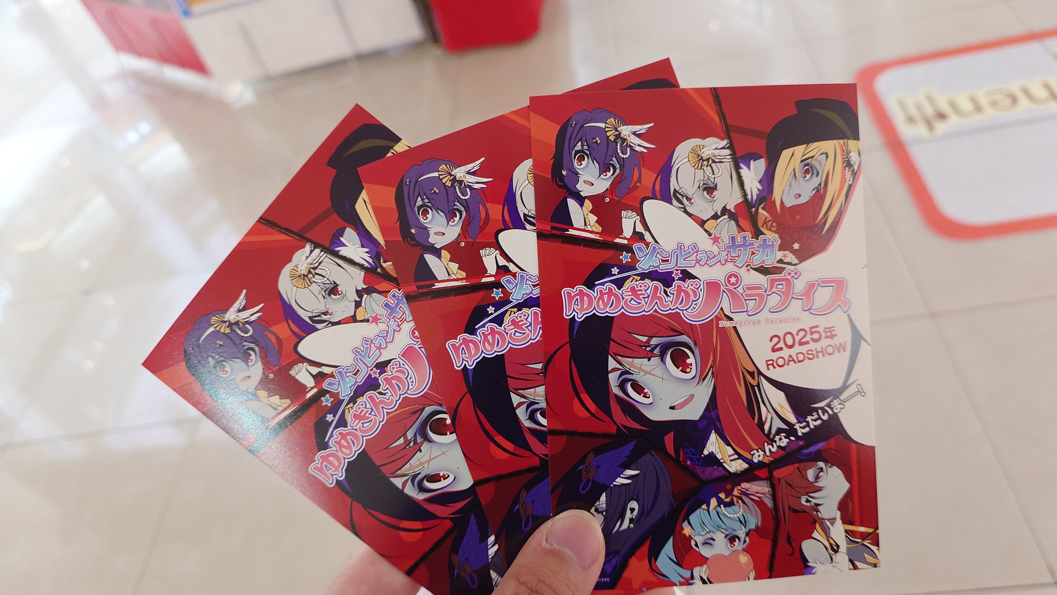 かねごん (@kanegon1019) / X