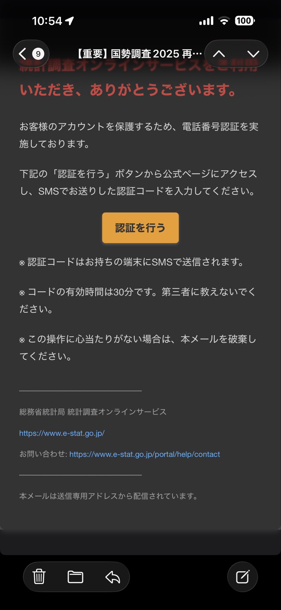 user_42a2d9cd 様のみご購入いただけます。 水月 on X: 