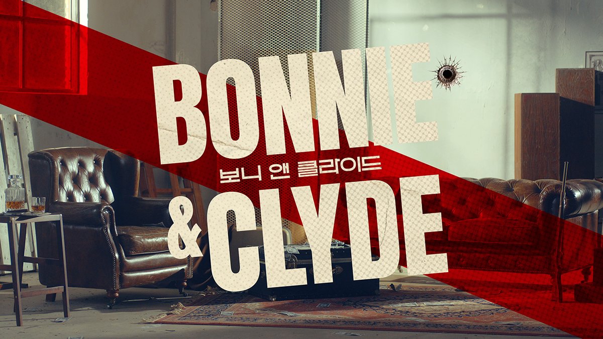 ｜CASTING FILM｜#보니앤클라이드

𝙈𝙐𝙎𝙄𝘾𝘼𝙇 𝘽𝙊𝙉𝙉𝙄𝙀 𝘼𝙉𝘿 𝘾𝙇𝙔𝘿𝙀

💵youtu.be/4cewmUimHss

뮤지컬 <보니 앤 클라이드>
2025.12.11-2026.03.02
홍익대 대학로 아트센터 대극장