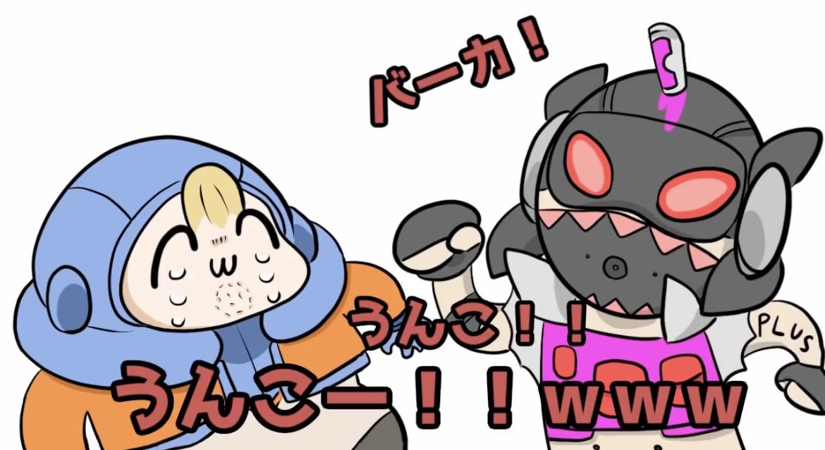 めぐみちゃんだよ！ (@megumichandayo3) / Posts / X