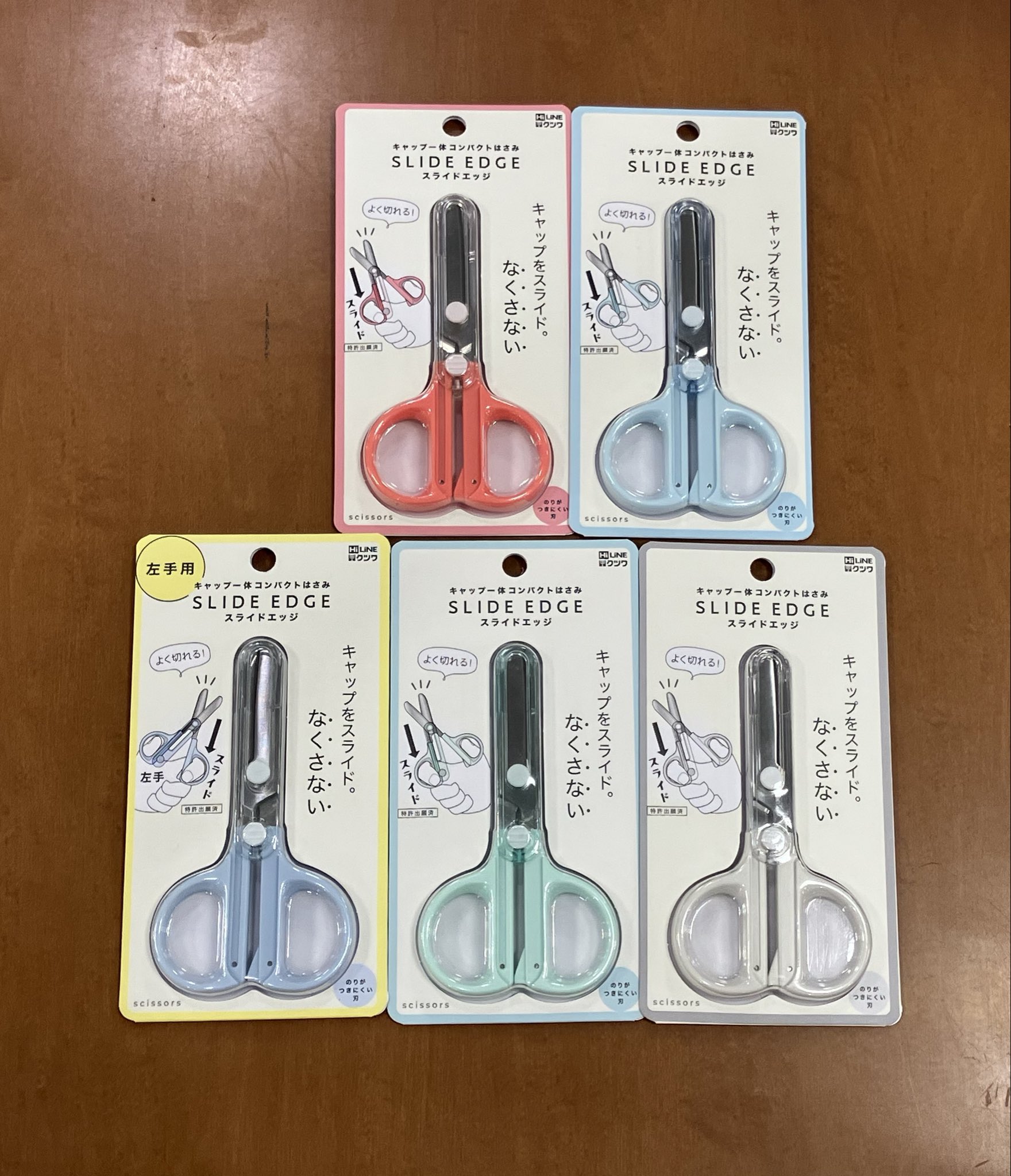 専用✧新品✧おまとめ8点 ♡