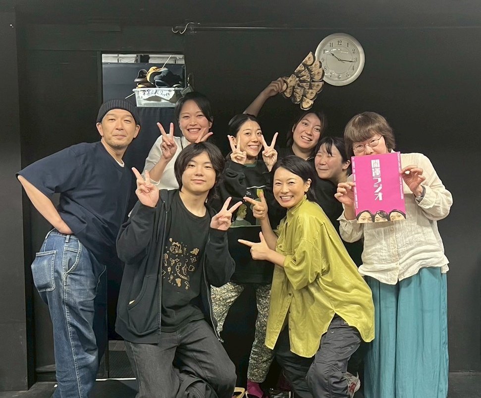 『開運ラジオ』全８ステージ、大盛況のうちに幕を下ろすことがでしました！それもこれも、ひとえに応援してくださった皆さまのお陰です。メンバー一同、心より感謝申し上げます。

皆さまに開運が訪れますように。
ご声援、誠にありがとうございました！！

#開運ラジオ