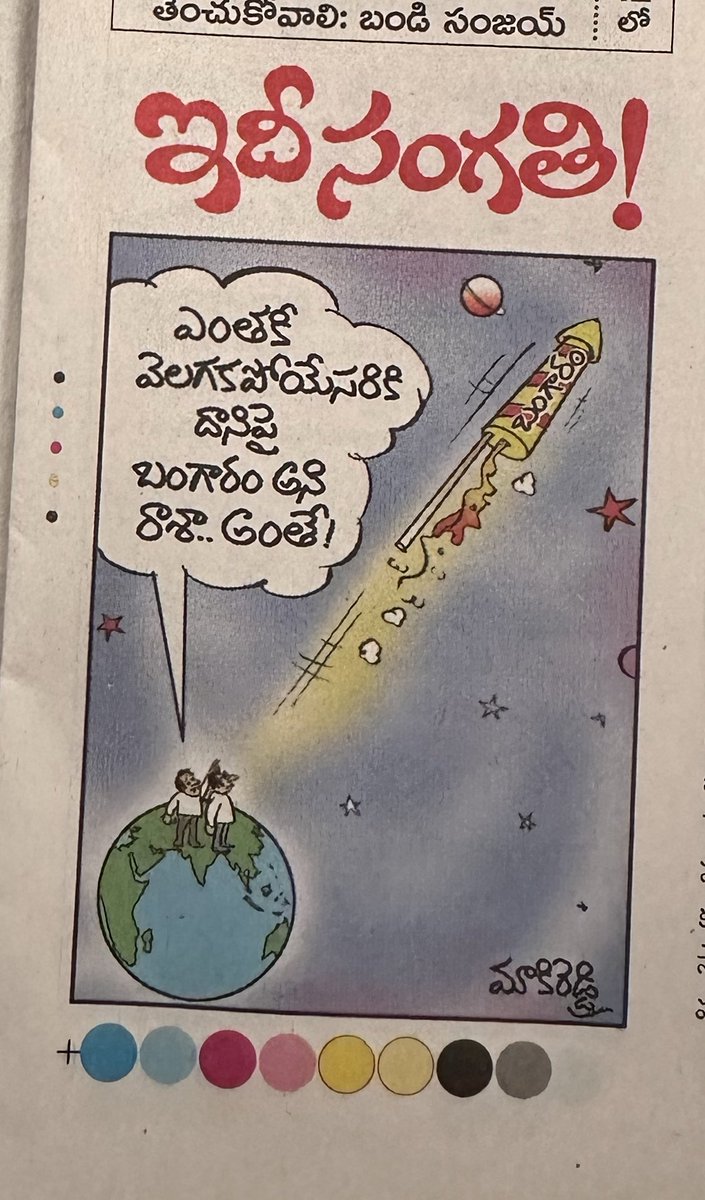 Tweet media one