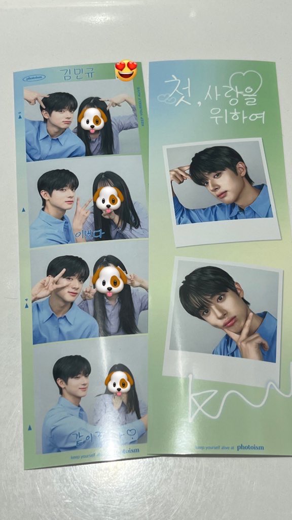 01O3l2's tweet photo. #포토이즘 #김민규 #내_민규_인증
류보현의 첫사랑이 될 수 있는 기회🩷
민규가 너무 이쁘고 프레임이 너무 귀엽다😘 https://t.co/lAiYjpmTbF