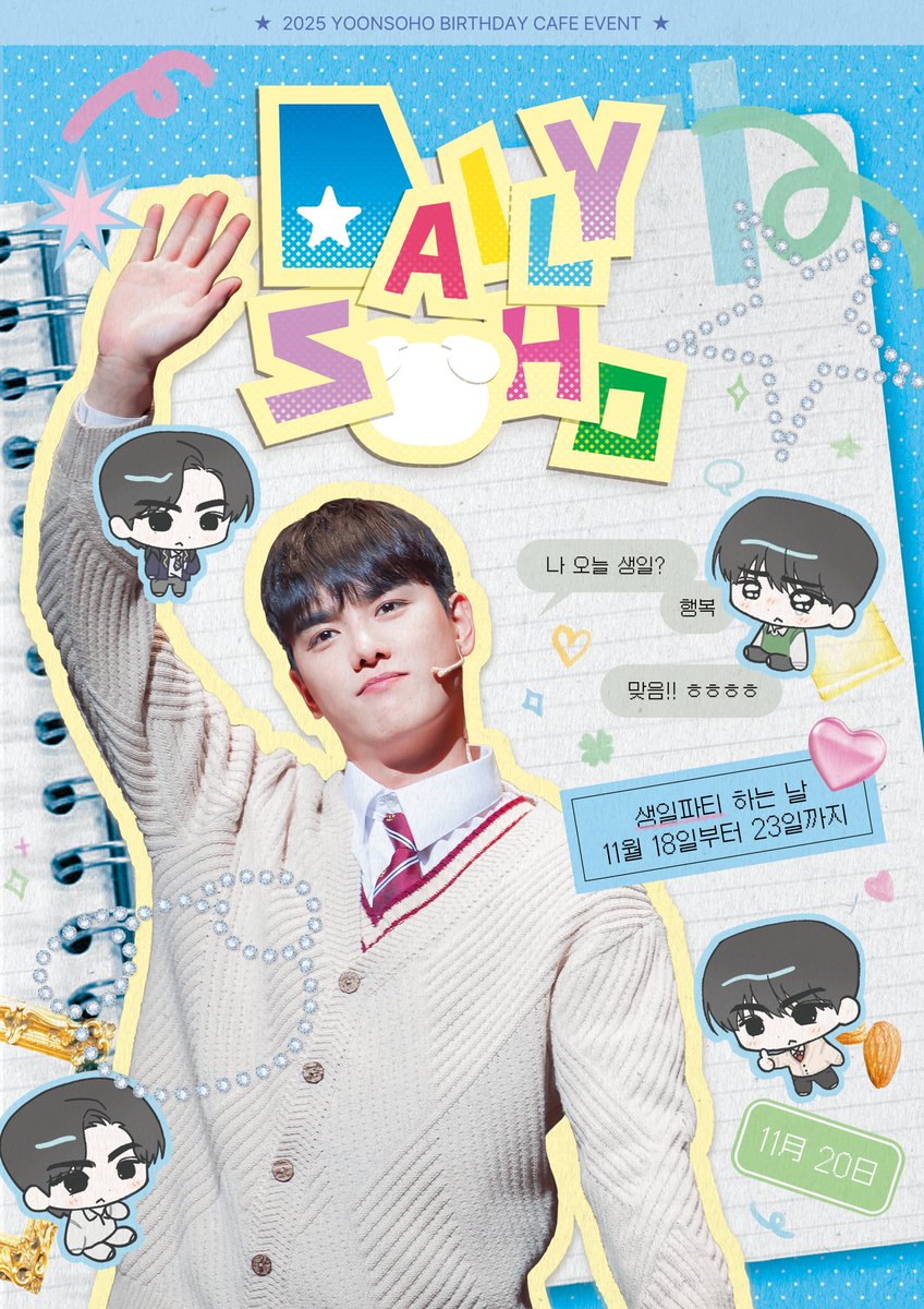 . (@ai_myeong) / Posts / X