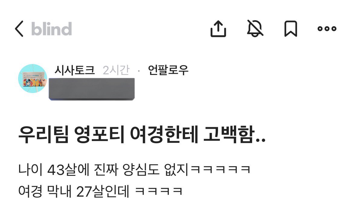 teslapilgrim's tweet image. 선넘네….😅