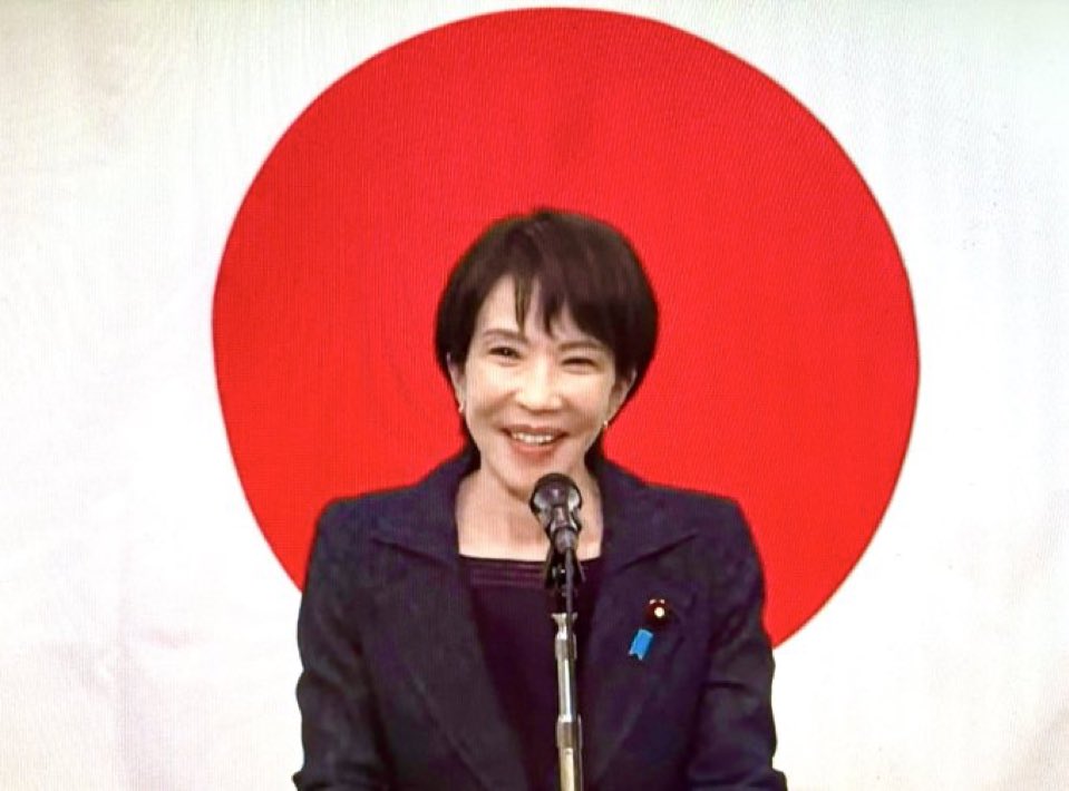 いよいよ明日は初の女性総理が誕生するぞ！