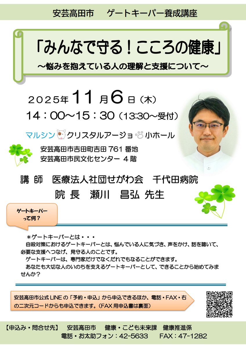 0zh　気功セミナー H気功セミナー H気功セミナー H 気功セミナーセット H 気功