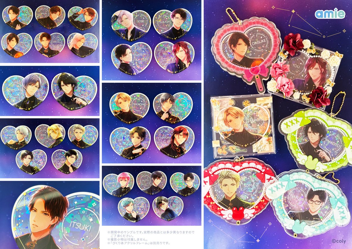 新商品】スタンドマイヒーローズ ぴくりあプレートコレクション