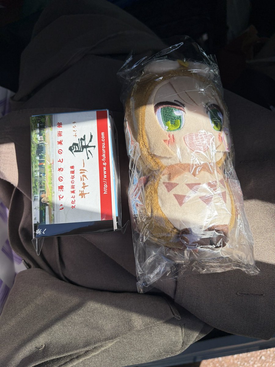 メル天国 IMG_3604_554ca23b-6d5d-400a-