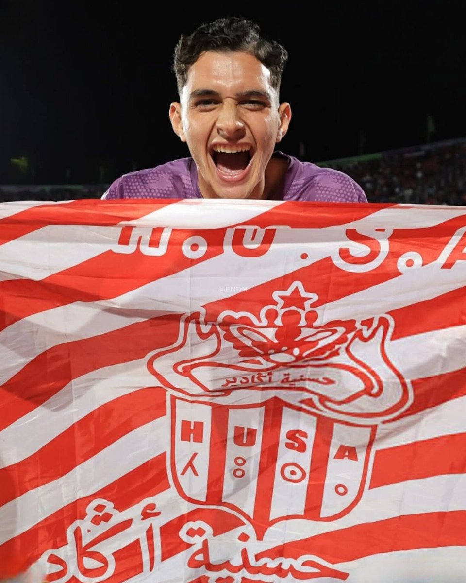 ولدنا فرحان 😍