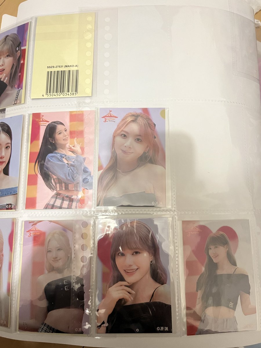 ちょこ🦔ミ on X