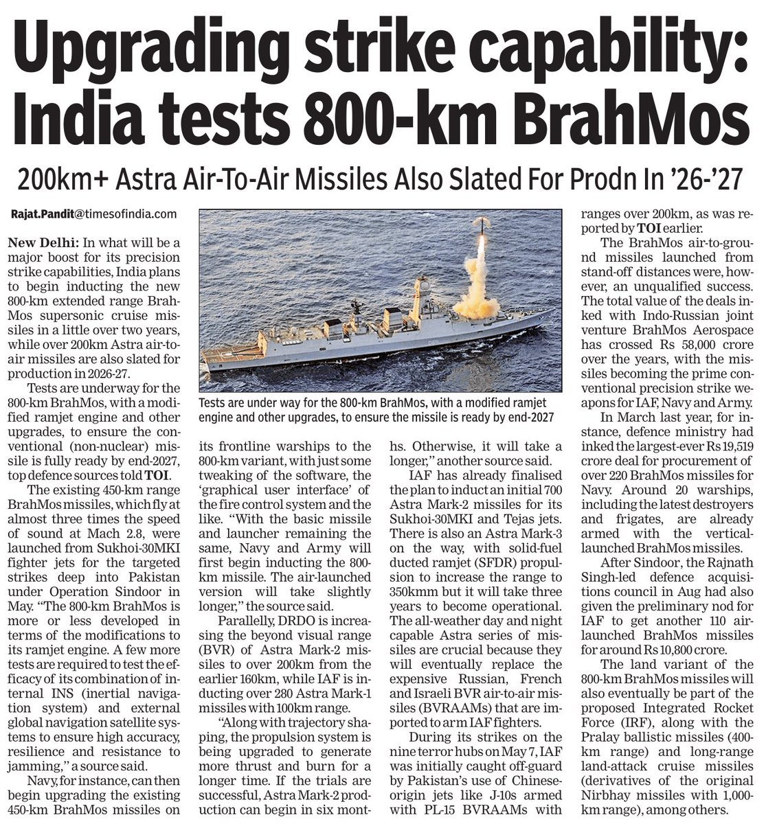 In what will be a major boost for its precision strike capabilities, India plans to begin inducting the new 800-km extended range #BrahMos supersonic cruise missiles in just over 2 years, while the over 200-km #Astra air-to-air missiles are also slated for production in 2026-27